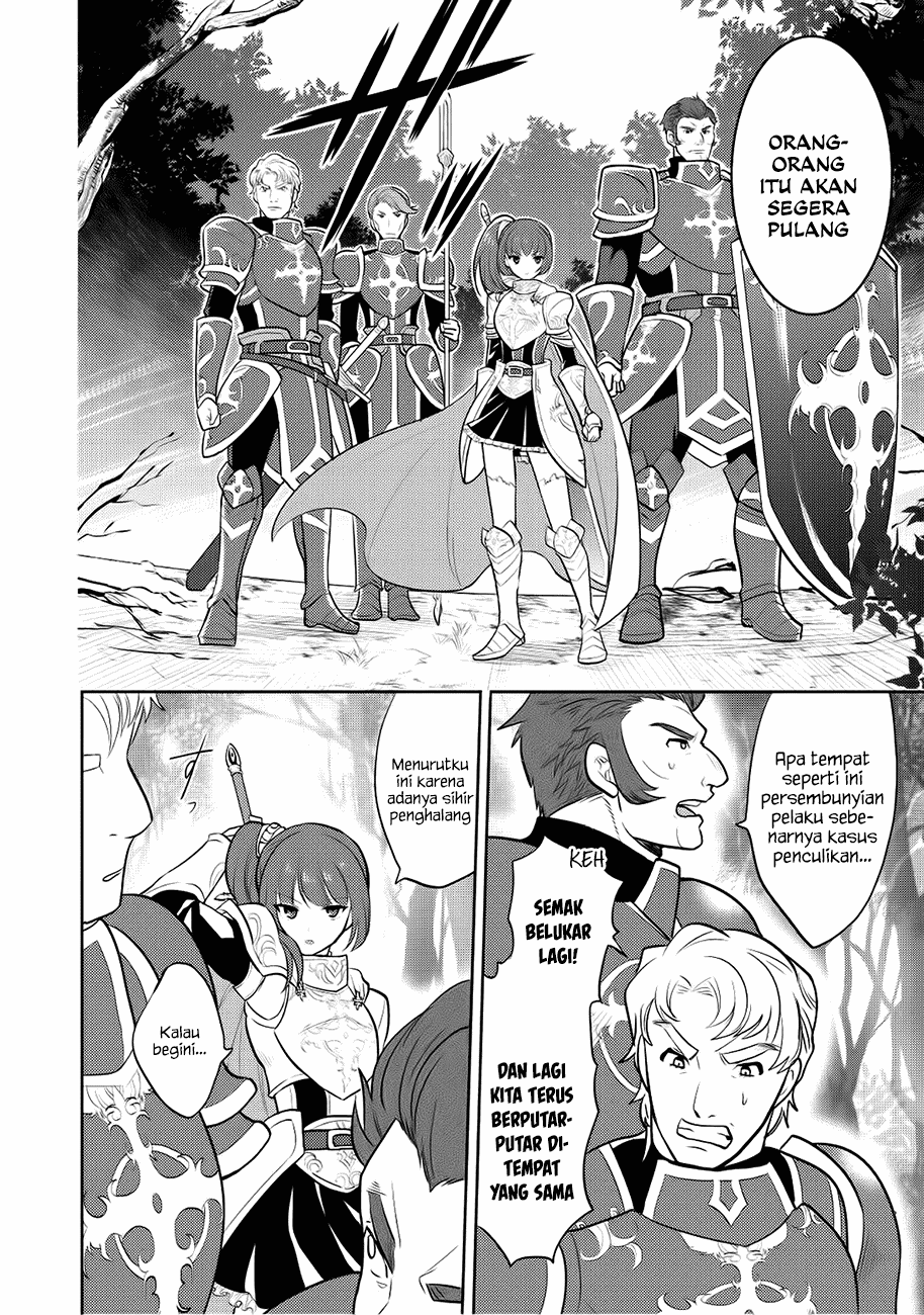 Maou no Ore ga Dorei Elf wo Yome ni Shitanda ga, Dou Medereba Ii? Chapter 5 - halaman 32