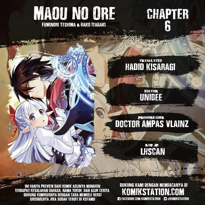 Maou no Ore ga Dorei Elf wo Yome ni Shitanda ga, Dou Medereba Ii? Chapter 6 - halaman 1