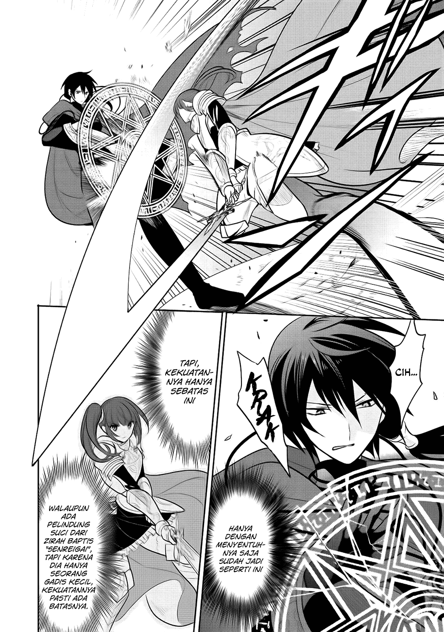 Maou no Ore ga Dorei Elf wo Yome ni Shitanda ga, Dou Medereba Ii? Chapter 6 - halaman 14