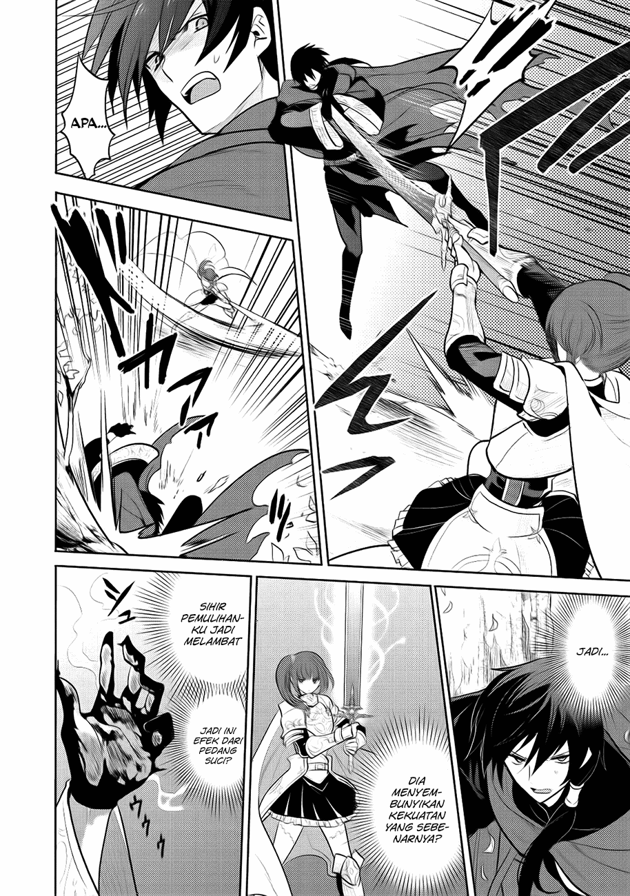 Maou no Ore ga Dorei Elf wo Yome ni Shitanda ga, Dou Medereba Ii? Chapter 6 - halaman 20
