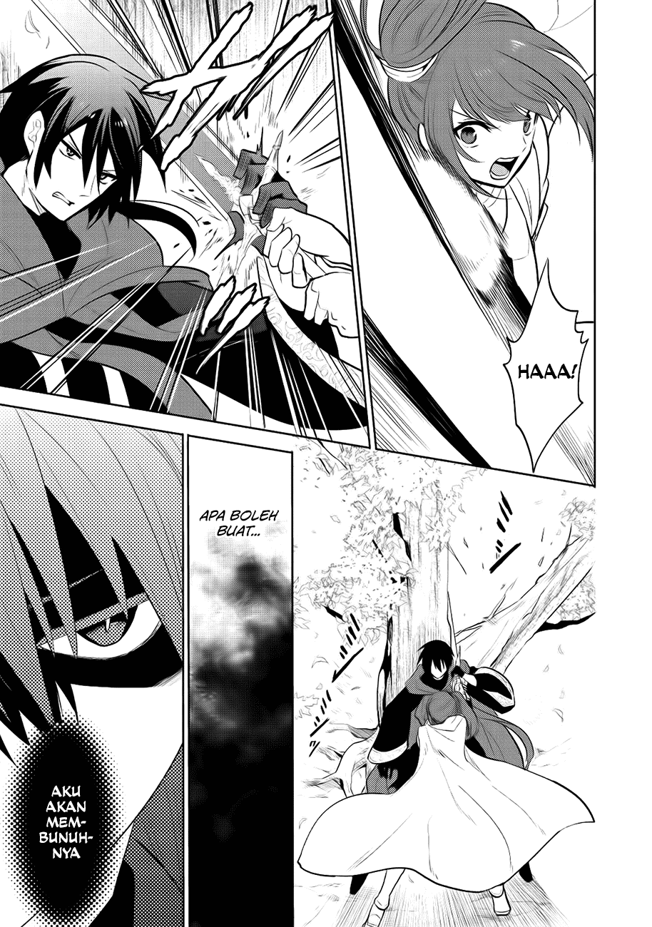 Maou no Ore ga Dorei Elf wo Yome ni Shitanda ga, Dou Medereba Ii? Chapter 6 - halaman 21