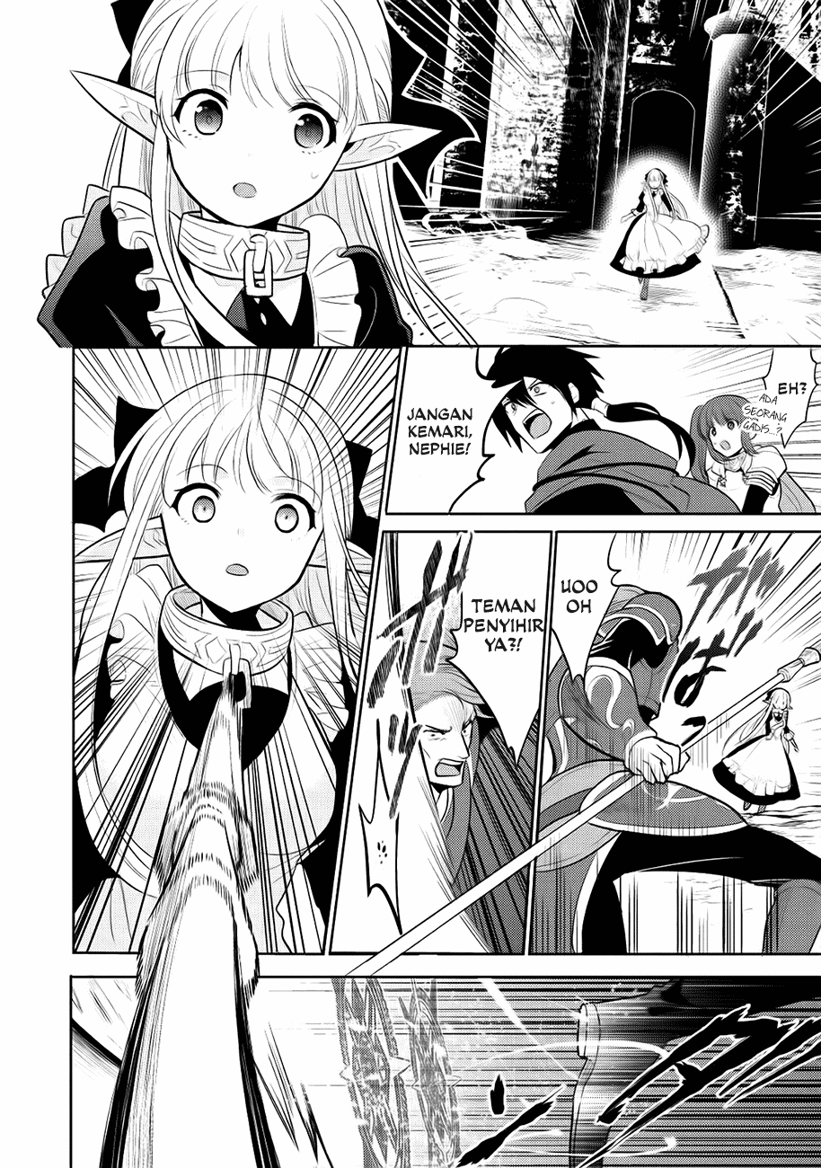 Maou no Ore ga Dorei Elf wo Yome ni Shitanda ga, Dou Medereba Ii? Chapter 6 - halaman 26