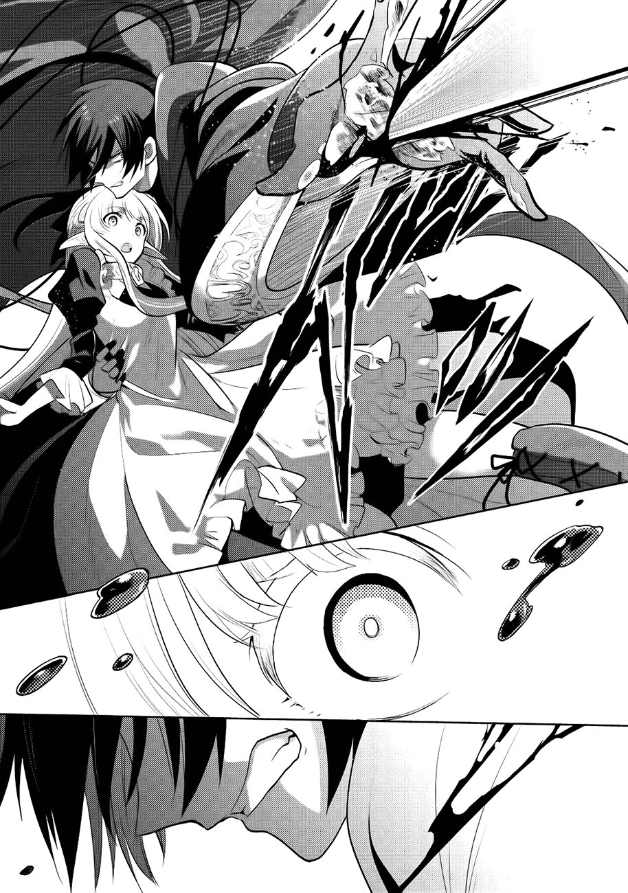 Maou no Ore ga Dorei Elf wo Yome ni Shitanda ga, Dou Medereba Ii? Chapter 6 - halaman 27