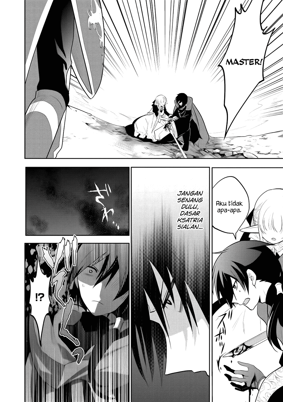 Maou no Ore ga Dorei Elf wo Yome ni Shitanda ga, Dou Medereba Ii? Chapter 6 - halaman 28