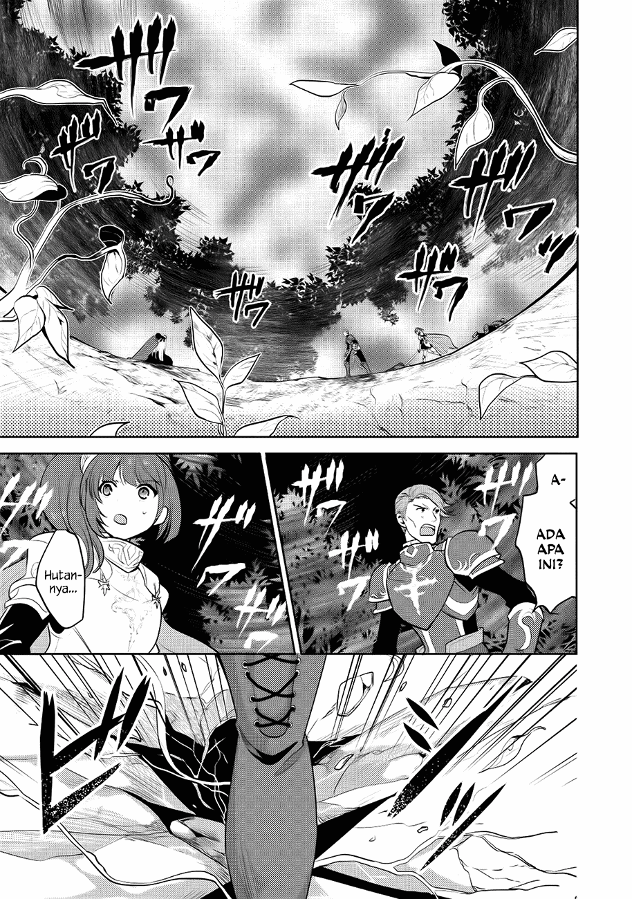 Maou no Ore ga Dorei Elf wo Yome ni Shitanda ga, Dou Medereba Ii? Chapter 6 - halaman 29