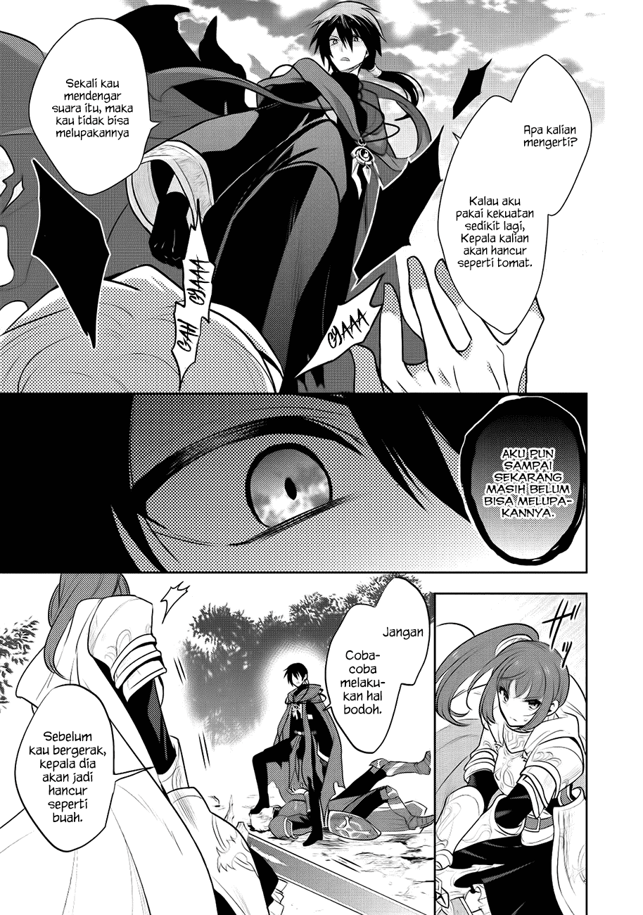 Maou no Ore ga Dorei Elf wo Yome ni Shitanda ga, Dou Medereba Ii? Chapter 6 - halaman 9