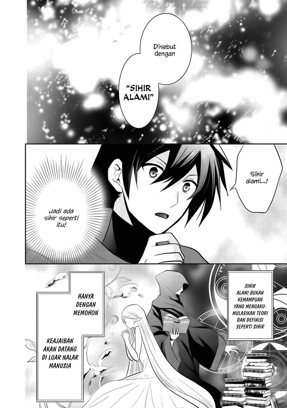 Maou no Ore ga Dorei Elf wo Yome ni Shitanda ga, Dou Medereba Ii? Chapter 7 - halaman 13