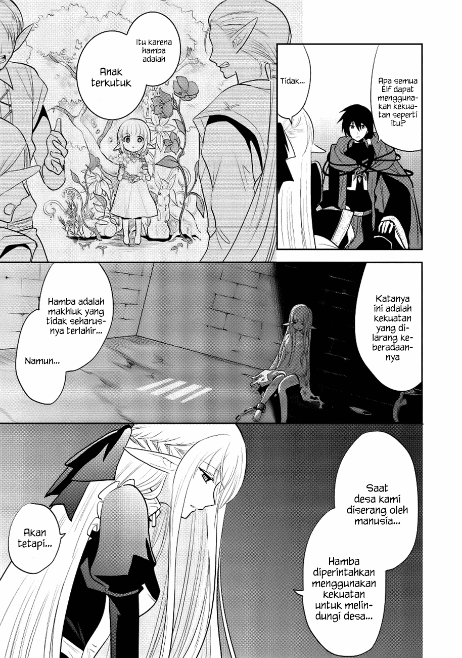 Maou no Ore ga Dorei Elf wo Yome ni Shitanda ga, Dou Medereba Ii? Chapter 7 - halaman 14