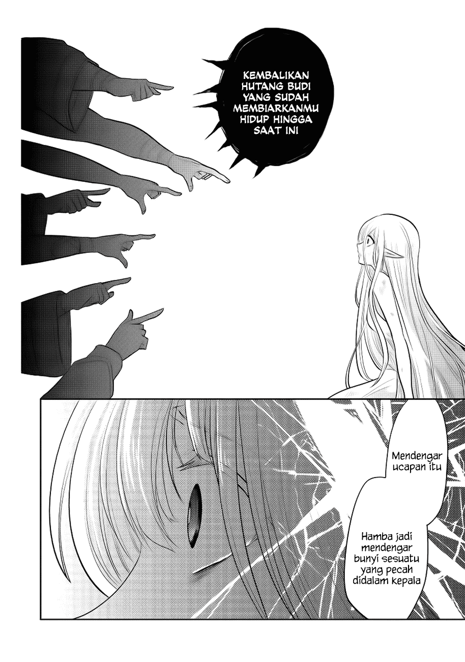 Maou no Ore ga Dorei Elf wo Yome ni Shitanda ga, Dou Medereba Ii? Chapter 7 - halaman 15