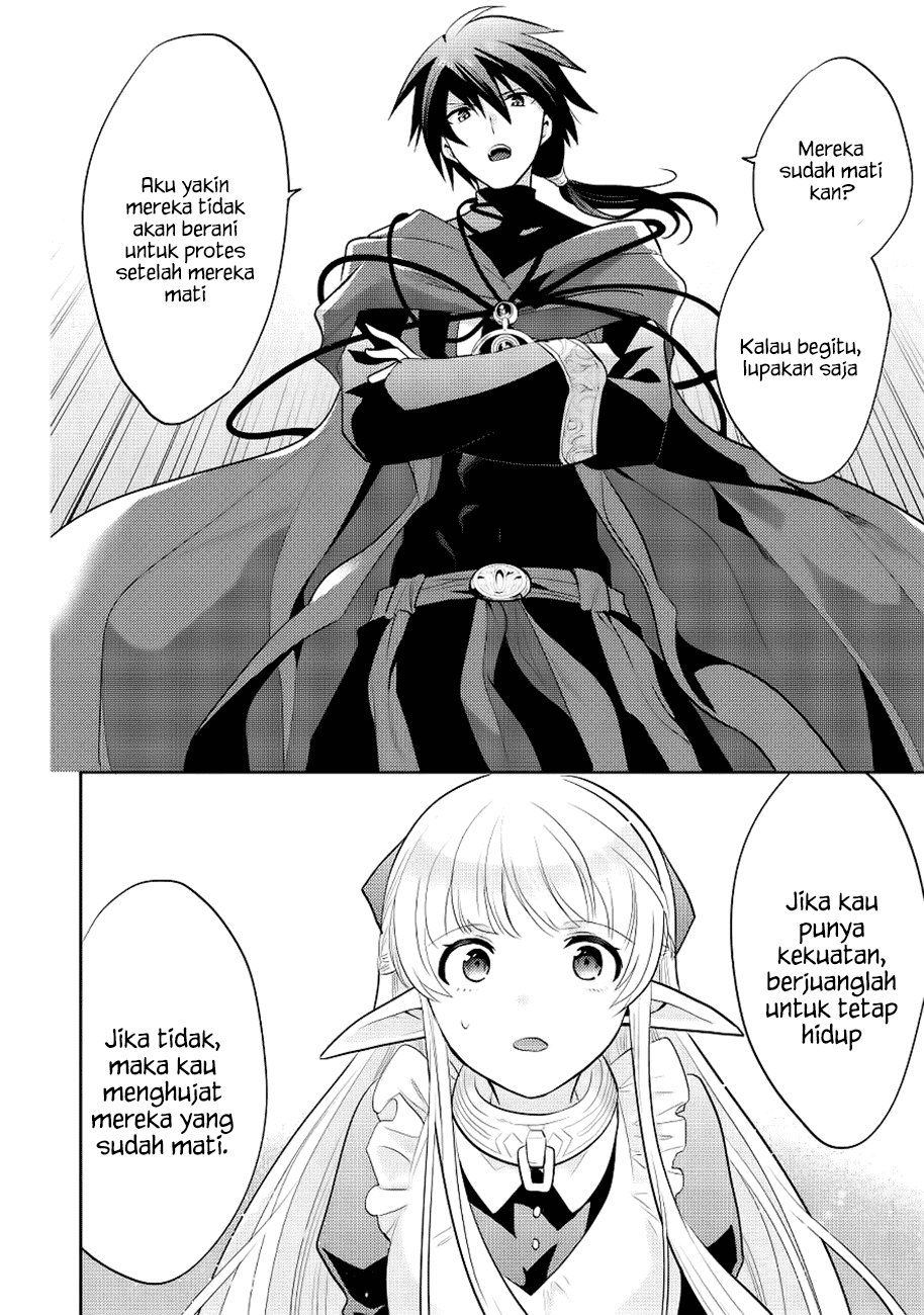 Maou no Ore ga Dorei Elf wo Yome ni Shitanda ga, Dou Medereba Ii? Chapter 7 - halaman 21