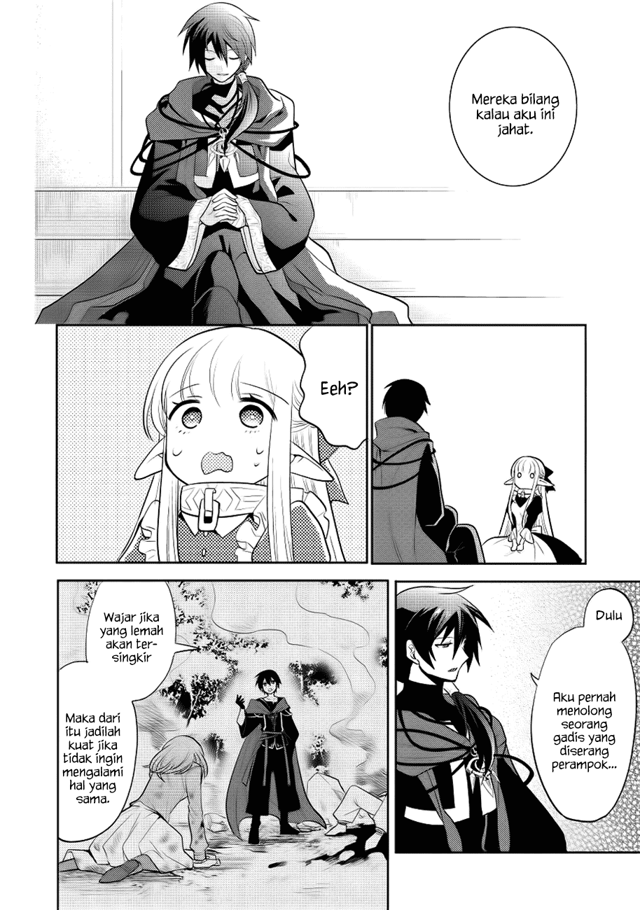 Maou no Ore ga Dorei Elf wo Yome ni Shitanda ga, Dou Medereba Ii? Chapter 7 - halaman 23