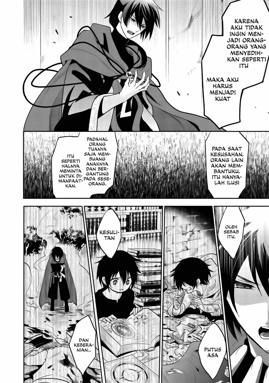 Maou no Ore ga Dorei Elf wo Yome ni Shitanda ga, Dou Medereba Ii? Chapter 7 - halaman 25