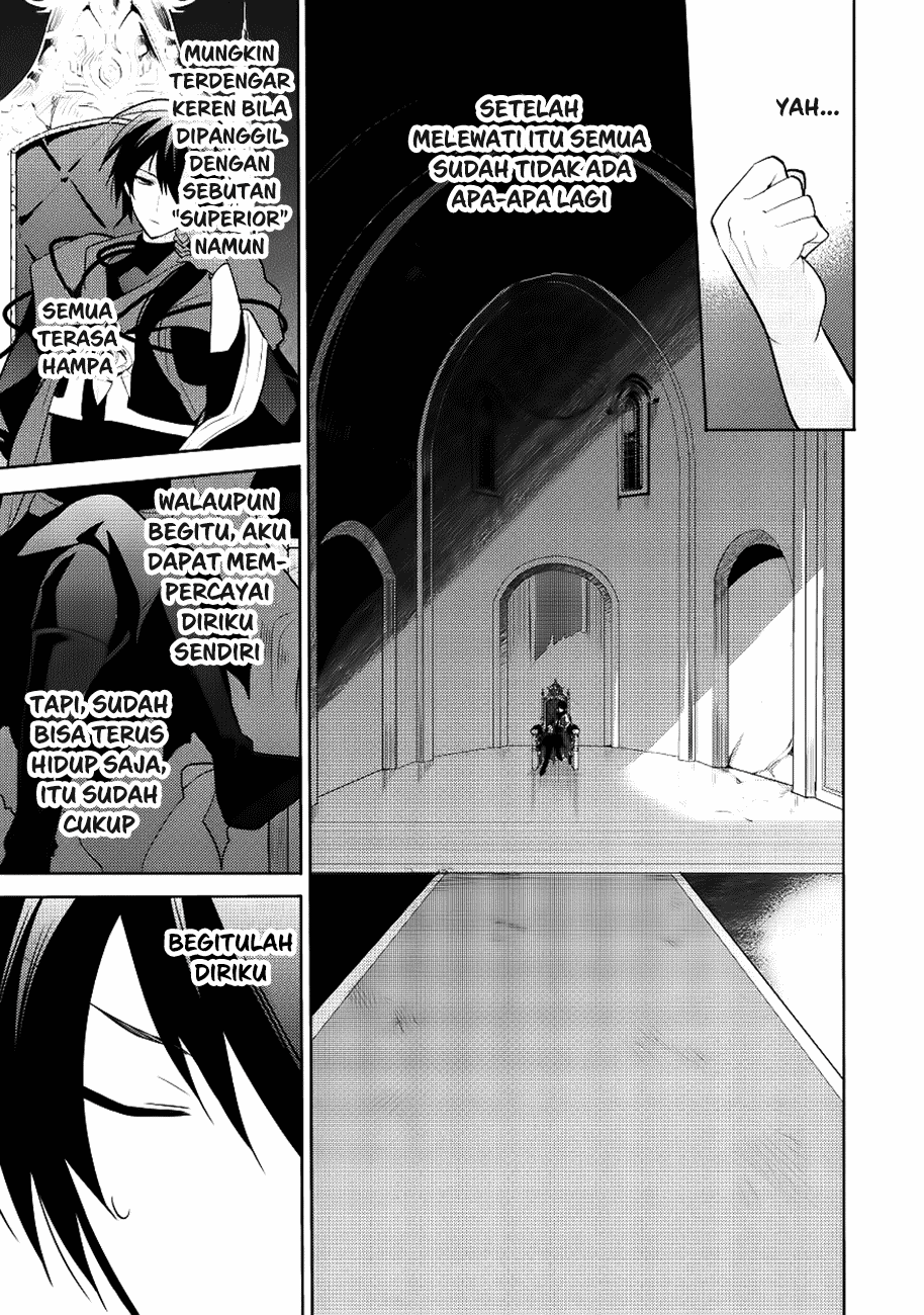 Maou no Ore ga Dorei Elf wo Yome ni Shitanda ga, Dou Medereba Ii? Chapter 7 - halaman 26