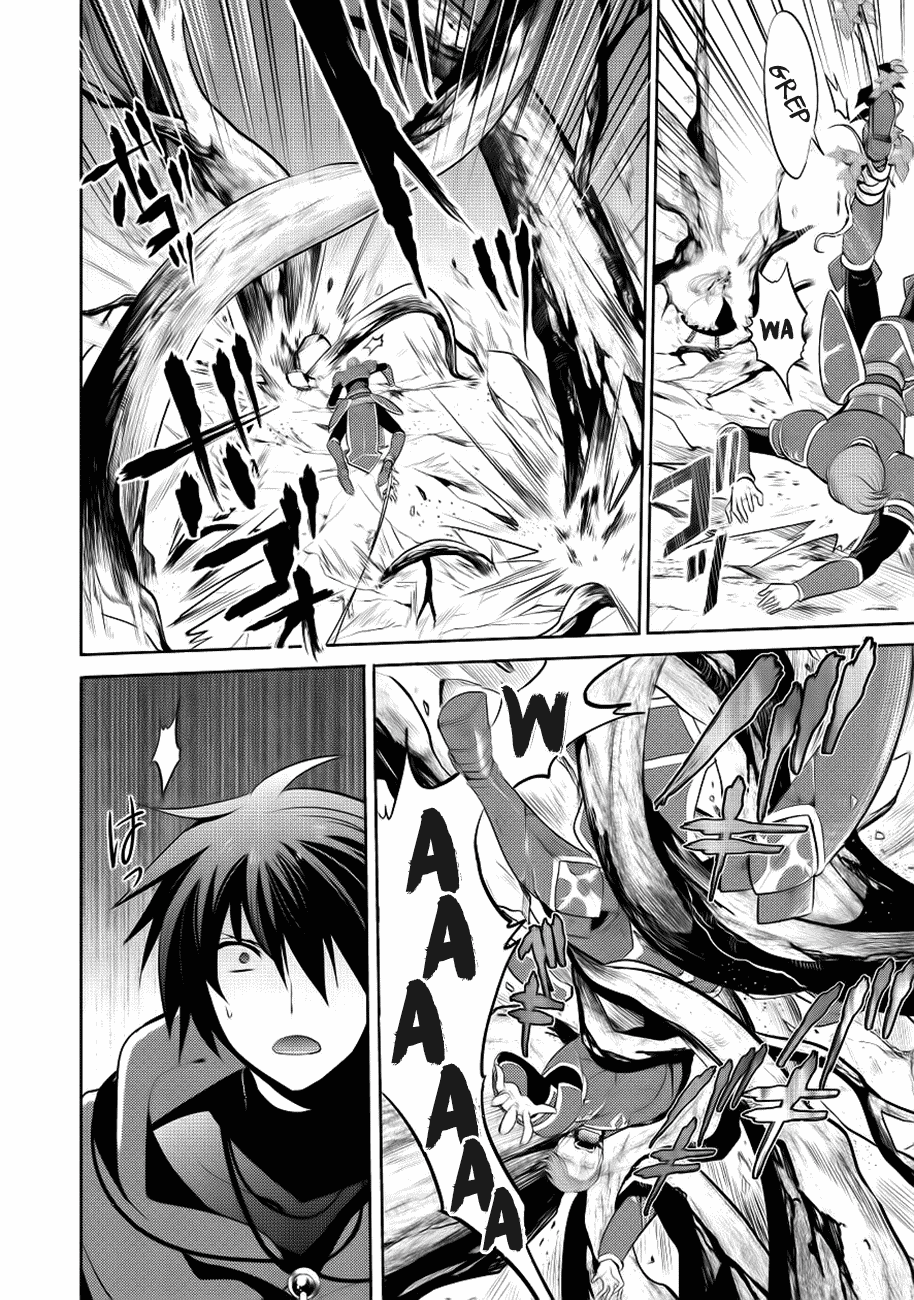 Maou no Ore ga Dorei Elf wo Yome ni Shitanda ga, Dou Medereba Ii? Chapter 7 - halaman 5