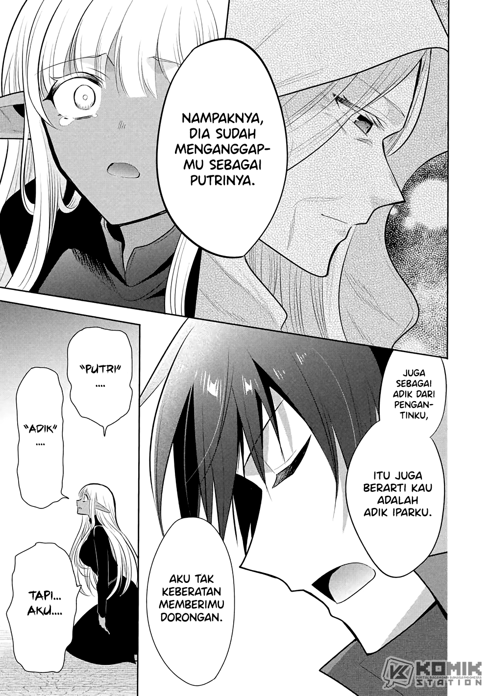 Maou no Ore ga Dorei Elf wo Yome ni Shitanda ga, Dou Medereba Ii? Chapter 70 - halaman 12