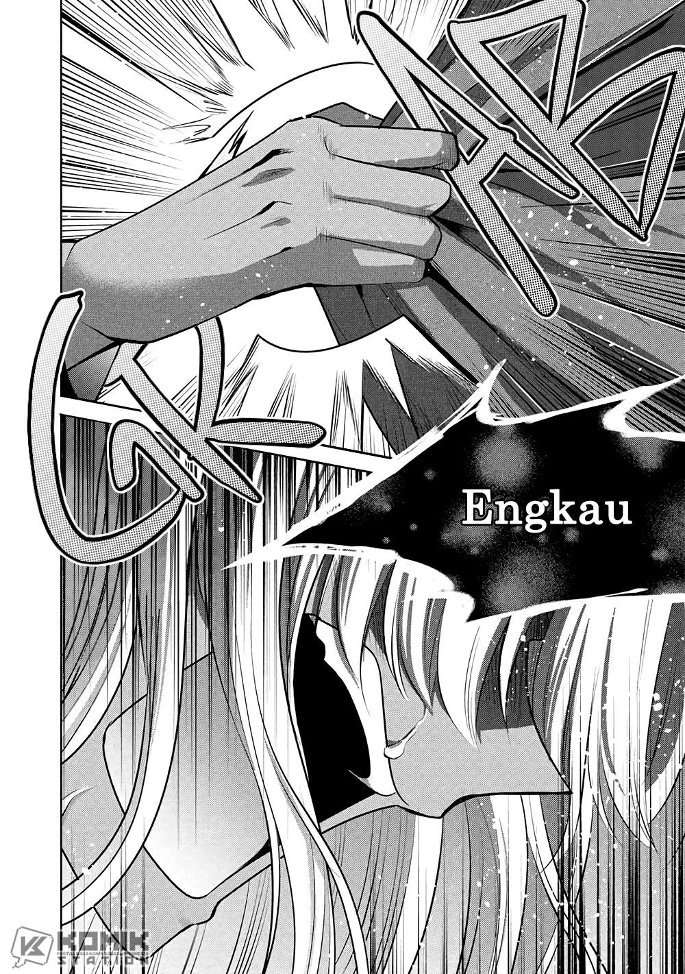 Maou no Ore ga Dorei Elf wo Yome ni Shitanda ga, Dou Medereba Ii? Chapter 70 - halaman 17