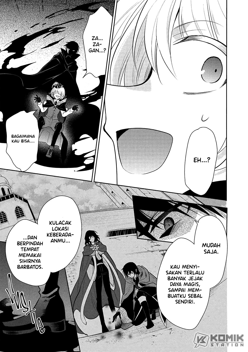 Maou no Ore ga Dorei Elf wo Yome ni Shitanda ga, Dou Medereba Ii? Chapter 71 - halaman 12