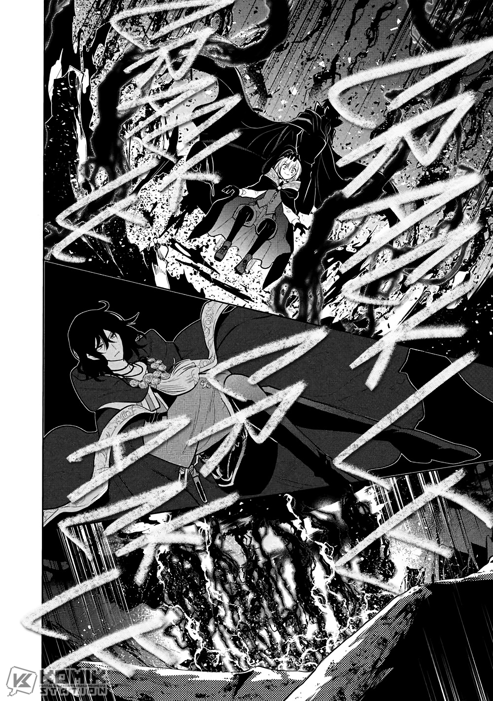 Maou no Ore ga Dorei Elf wo Yome ni Shitanda ga, Dou Medereba Ii? Chapter 71 - halaman 15