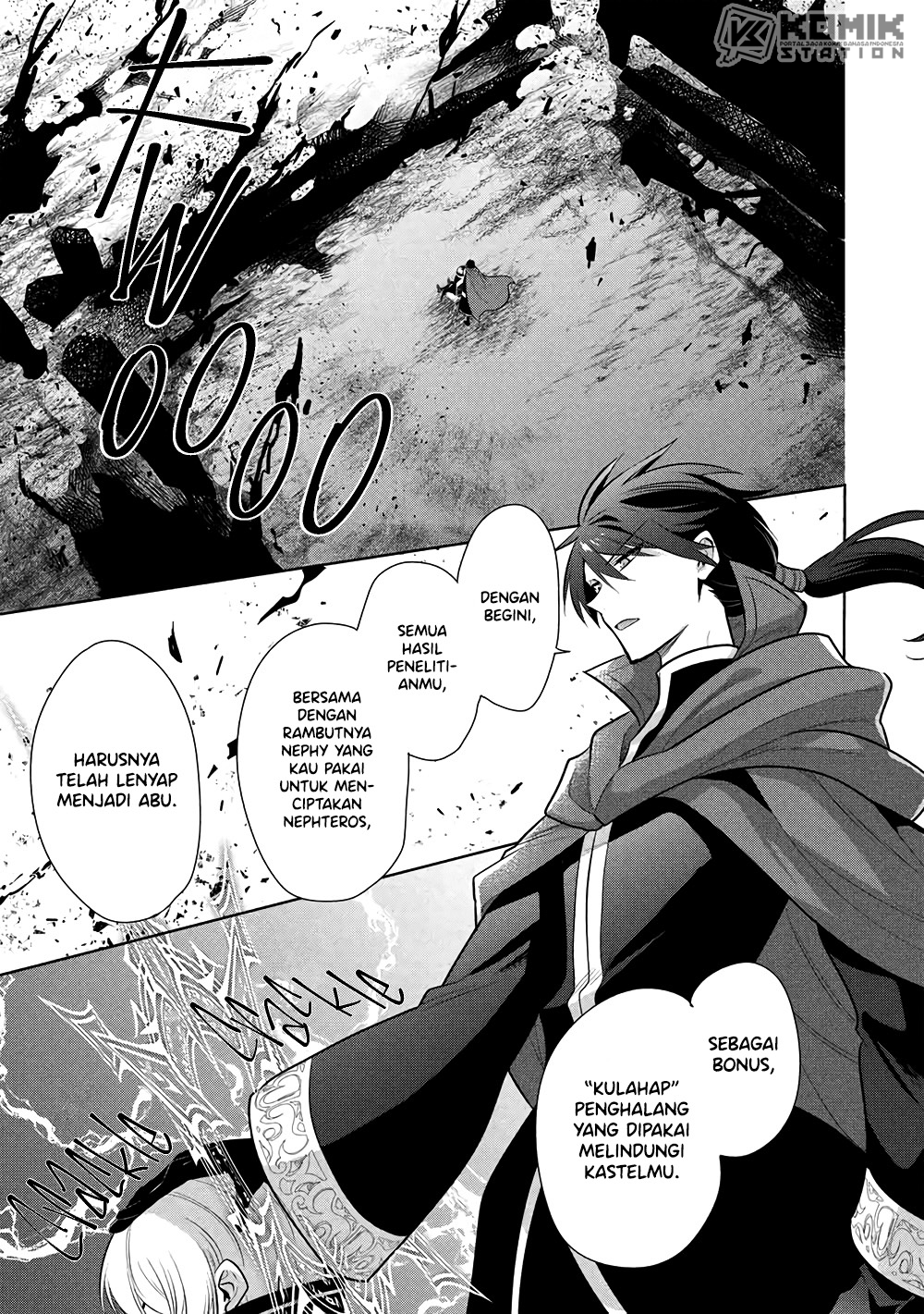 Maou no Ore ga Dorei Elf wo Yome ni Shitanda ga, Dou Medereba Ii? Chapter 71 - halaman 16