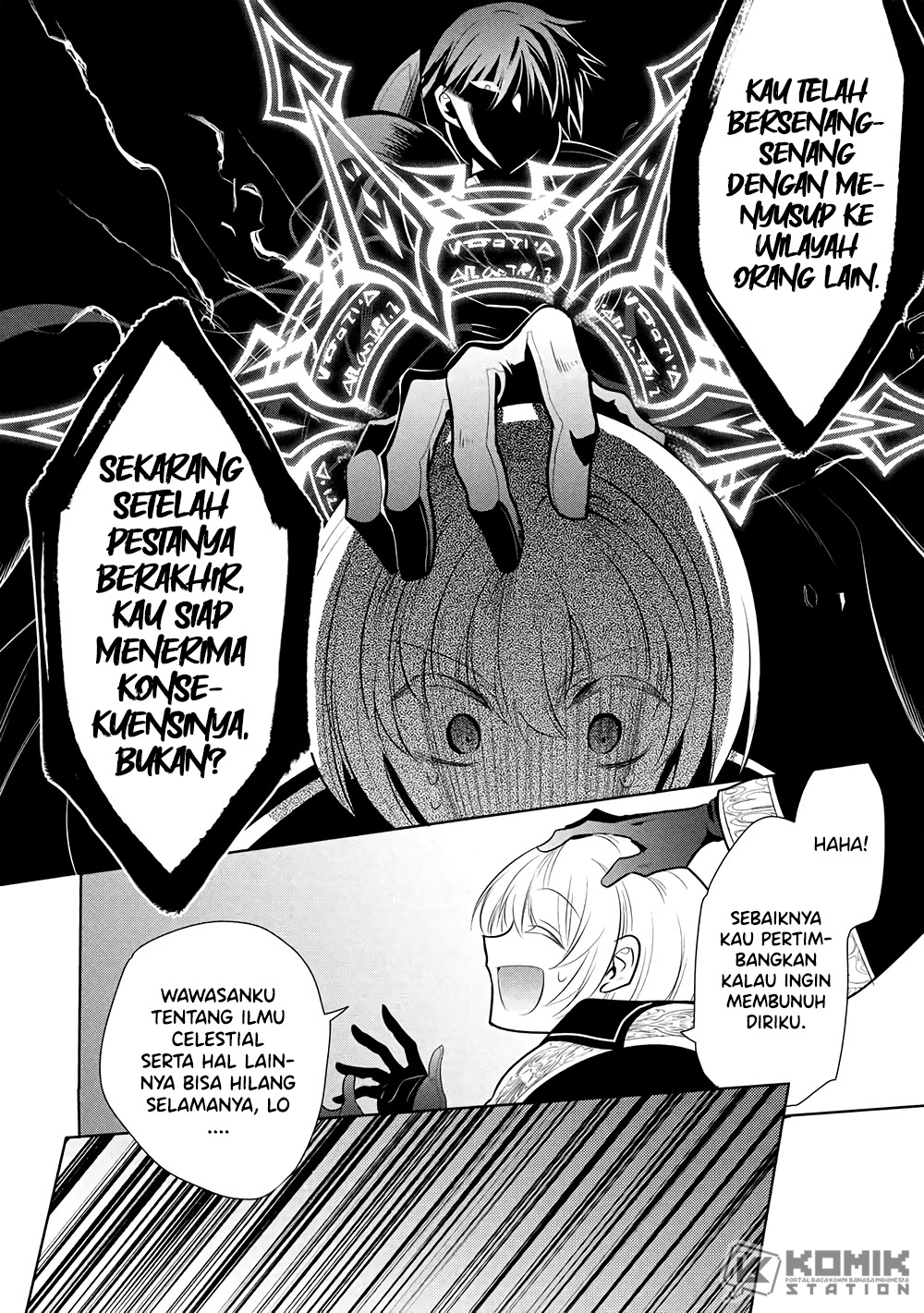 Maou no Ore ga Dorei Elf wo Yome ni Shitanda ga, Dou Medereba Ii? Chapter 71 - halaman 17