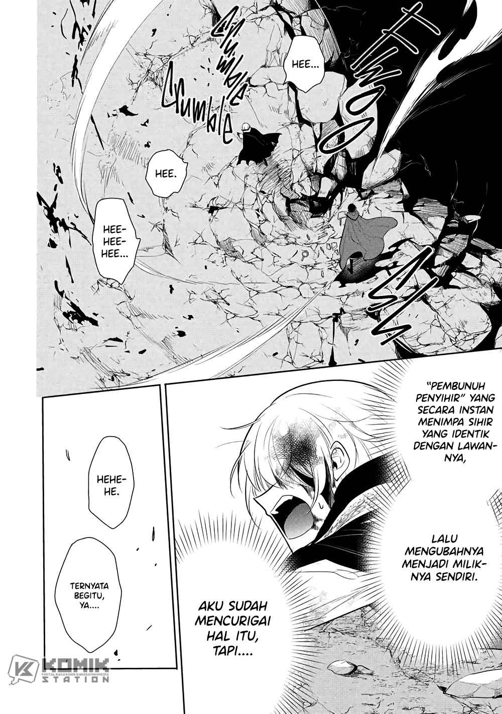 Maou no Ore ga Dorei Elf wo Yome ni Shitanda ga, Dou Medereba Ii? Chapter 71 - halaman 19