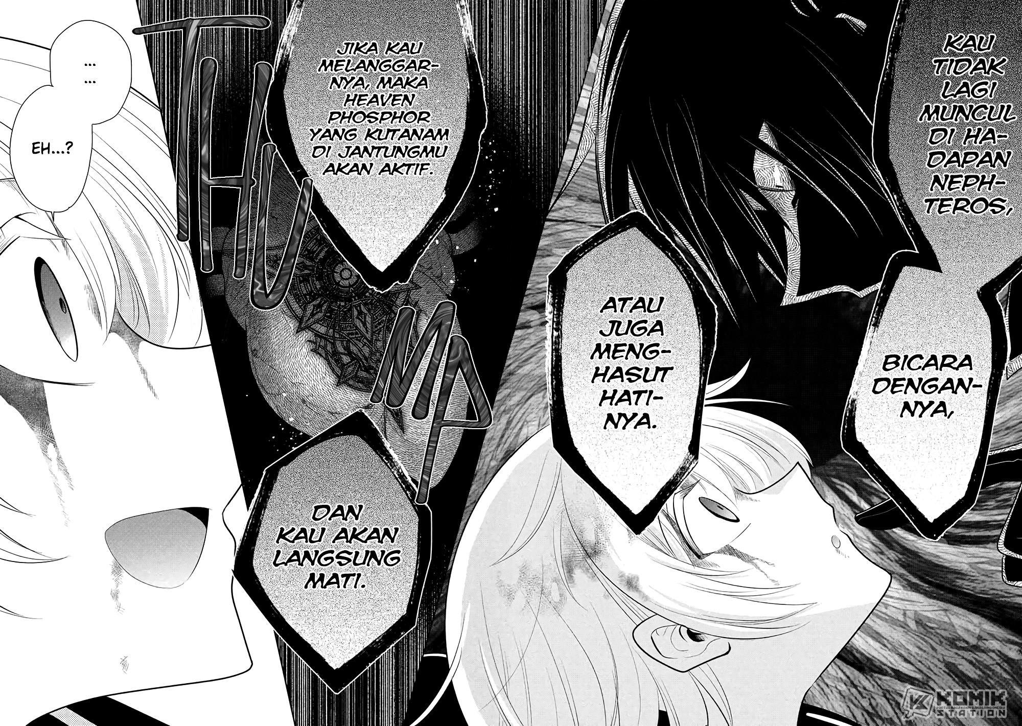 Maou no Ore ga Dorei Elf wo Yome ni Shitanda ga, Dou Medereba Ii? Chapter 71 - halaman 23