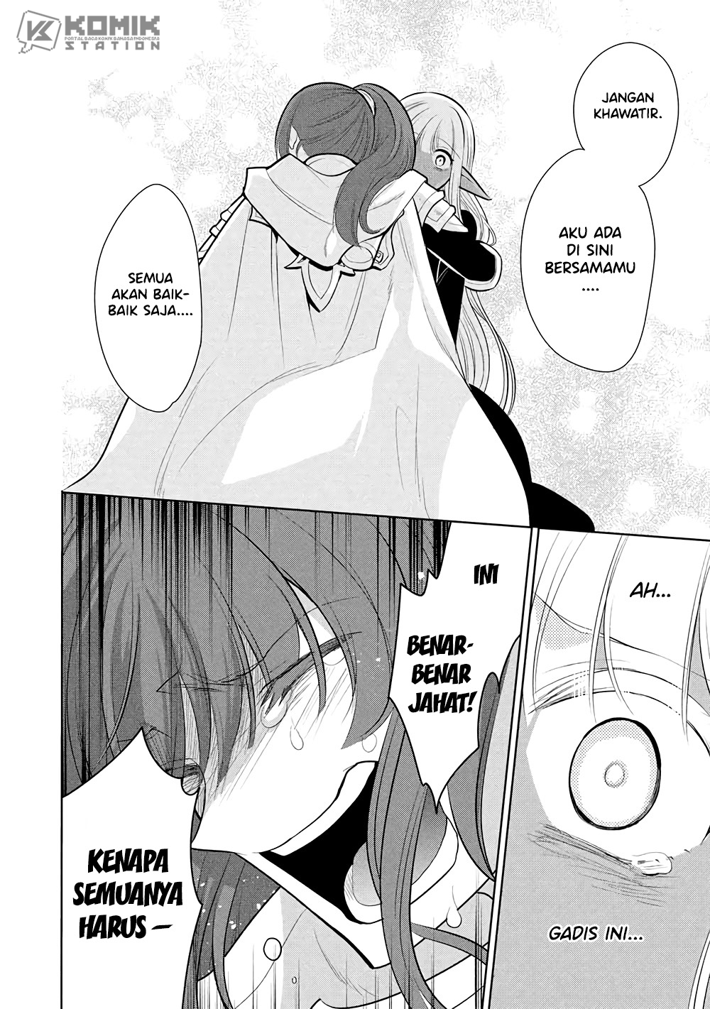 Maou no Ore ga Dorei Elf wo Yome ni Shitanda ga, Dou Medereba Ii? Chapter 71 - halaman 5