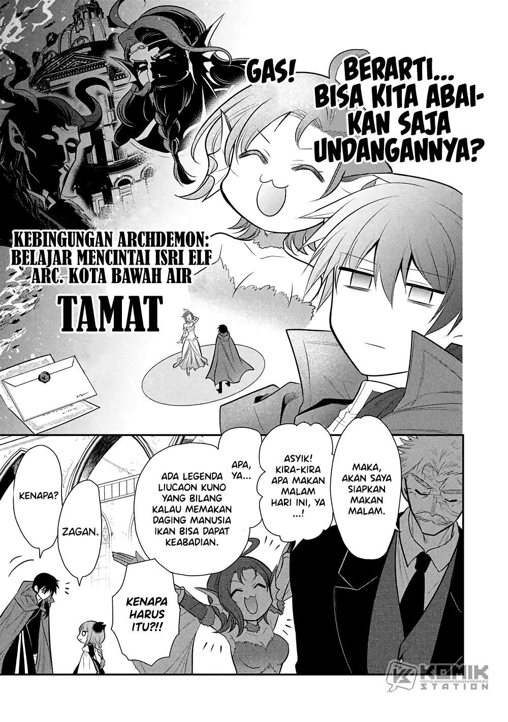 Maou no Ore ga Dorei Elf wo Yome ni Shitanda ga, Dou Medereba Ii? Chapter 73 - halaman 13