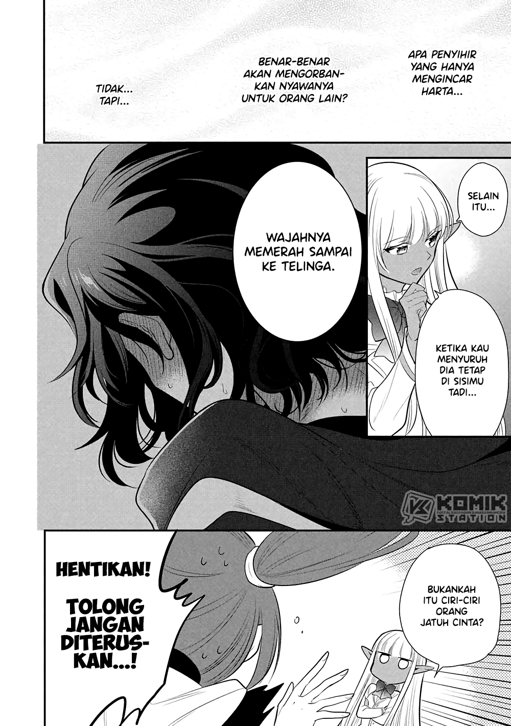 Maou no Ore ga Dorei Elf wo Yome ni Shitanda ga, Dou Medereba Ii? Chapter 73 - halaman 32