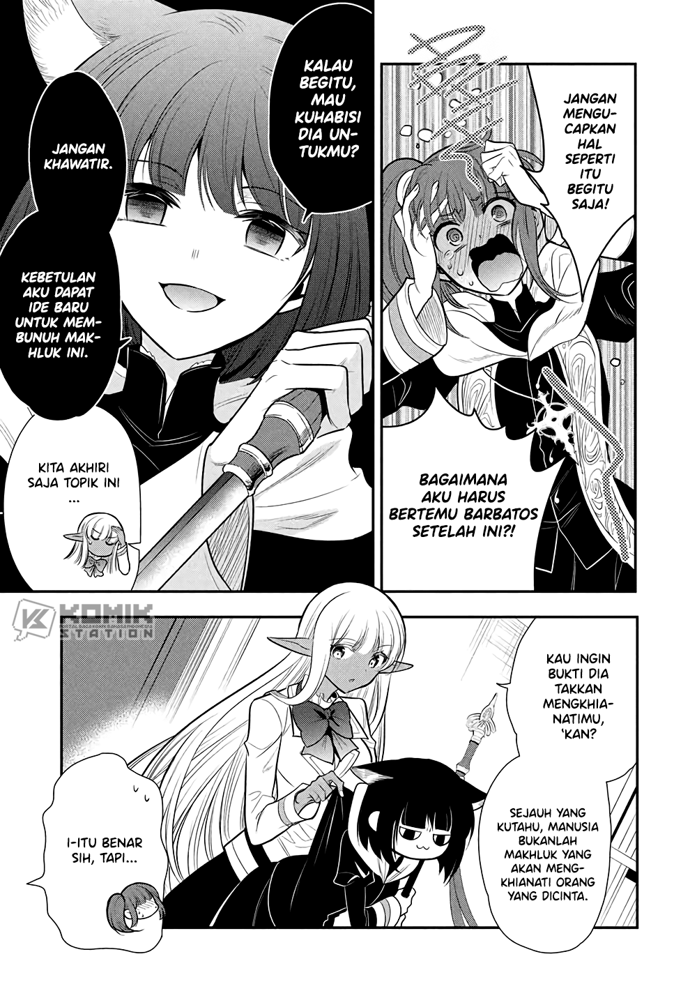 Maou no Ore ga Dorei Elf wo Yome ni Shitanda ga, Dou Medereba Ii? Chapter 73 - halaman 33