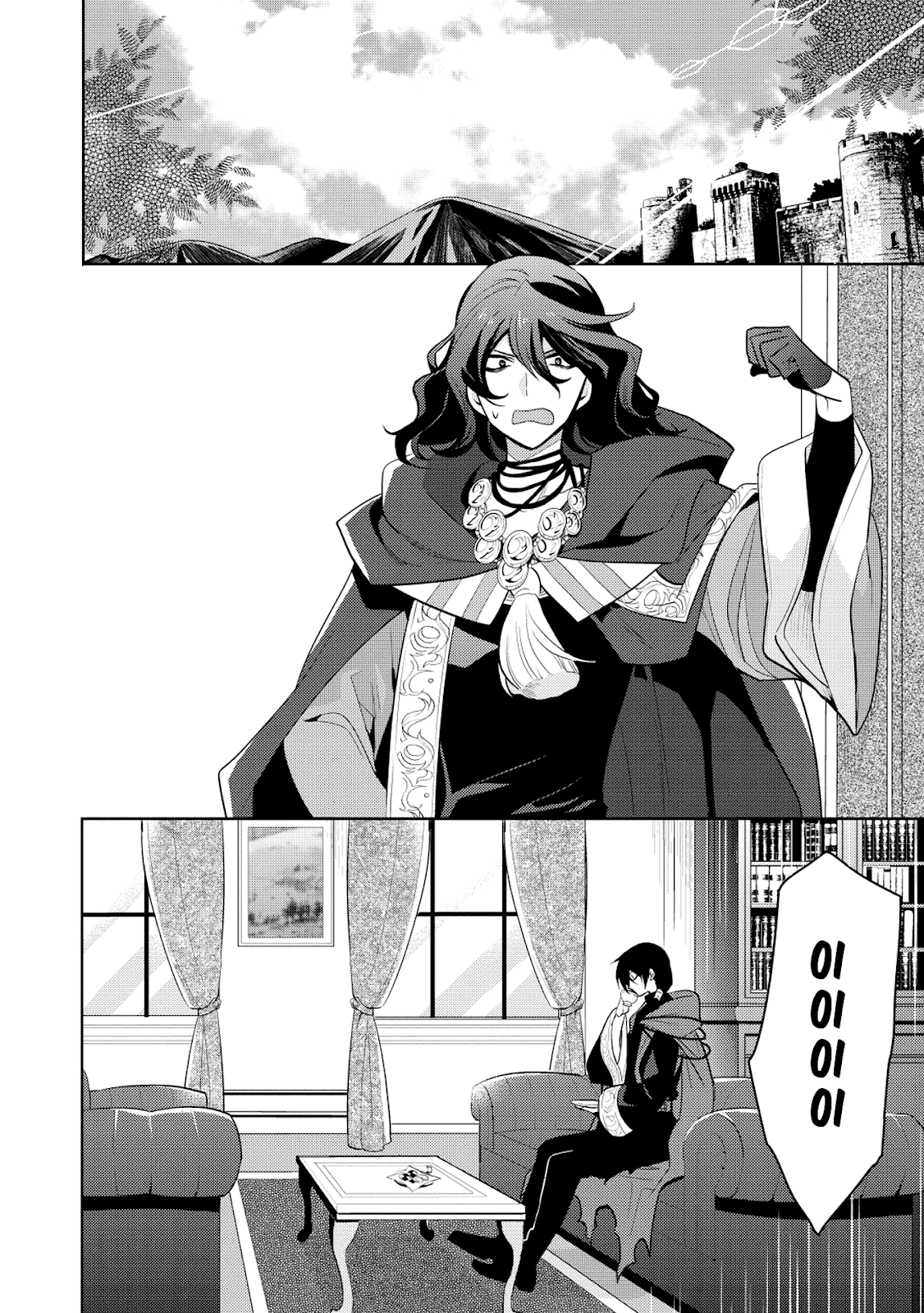 Maou no Ore ga Dorei Elf wo Yome ni Shitanda ga, Dou Medereba Ii? Chapter 8 - halaman 16