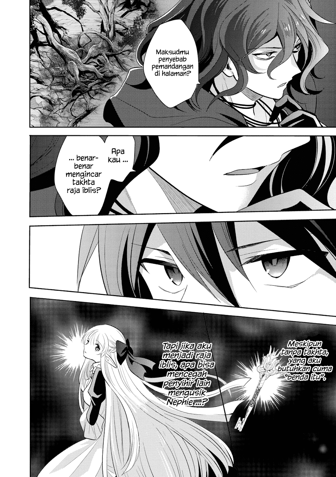 Maou no Ore ga Dorei Elf wo Yome ni Shitanda ga, Dou Medereba Ii? Chapter 8 - halaman 20