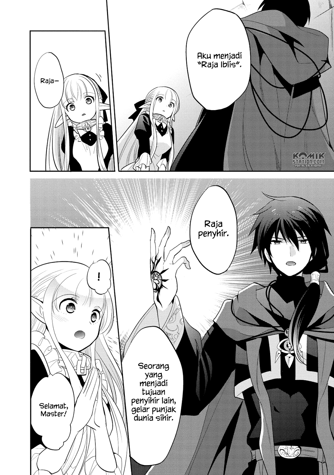 Maou no Ore ga Dorei Elf wo Yome ni Shitanda ga, Dou Medereba Ii? Chapter 9 - halaman 26