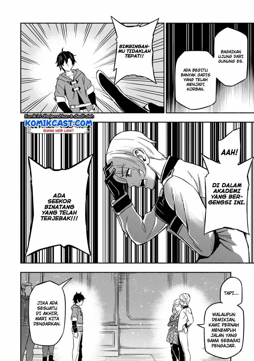 Maou Reijou no Kyouiku Gakari Chapter 1 - halaman 11