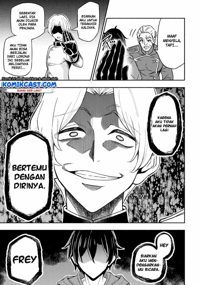 Maou Reijou no Kyouiku Gakari Chapter 1 - halaman 12