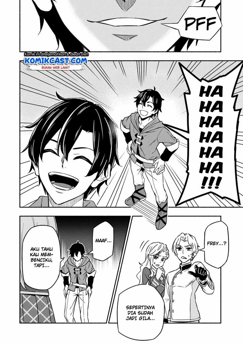 Maou Reijou no Kyouiku Gakari Chapter 1 - halaman 13