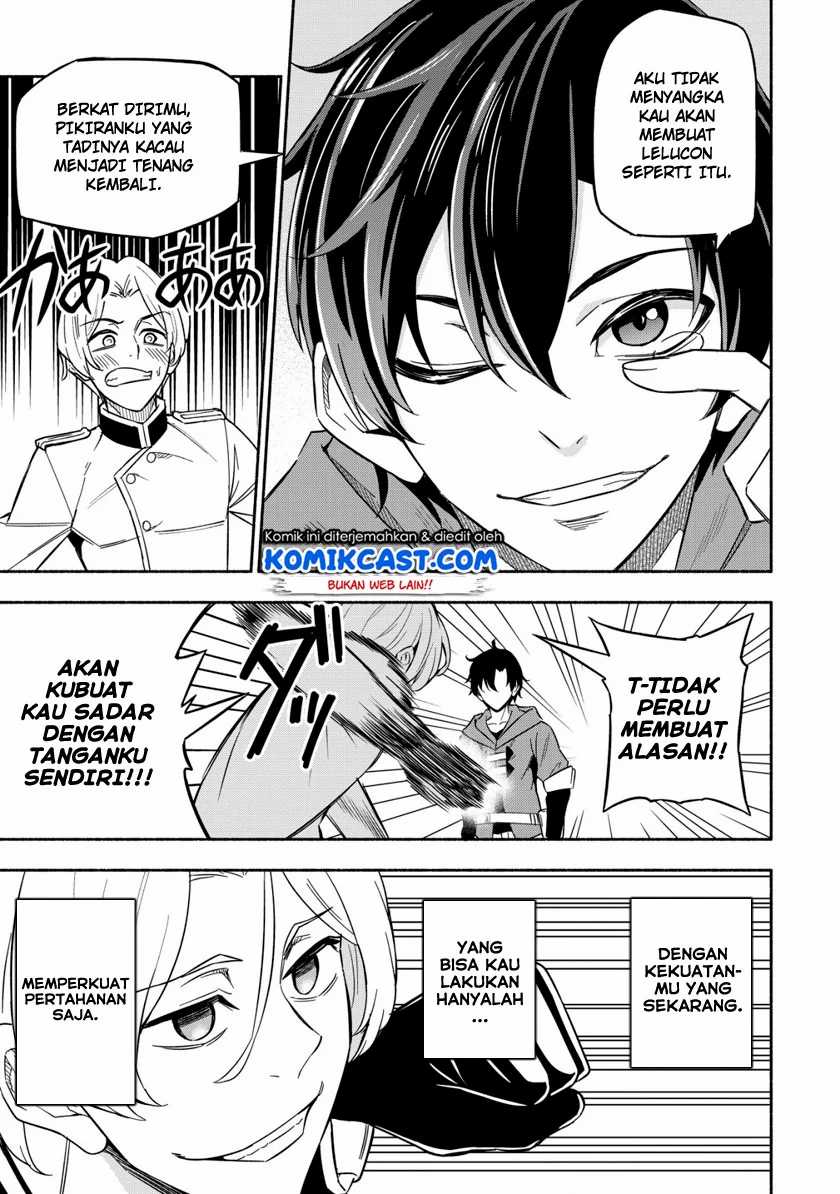 Maou Reijou no Kyouiku Gakari Chapter 1 - halaman 14