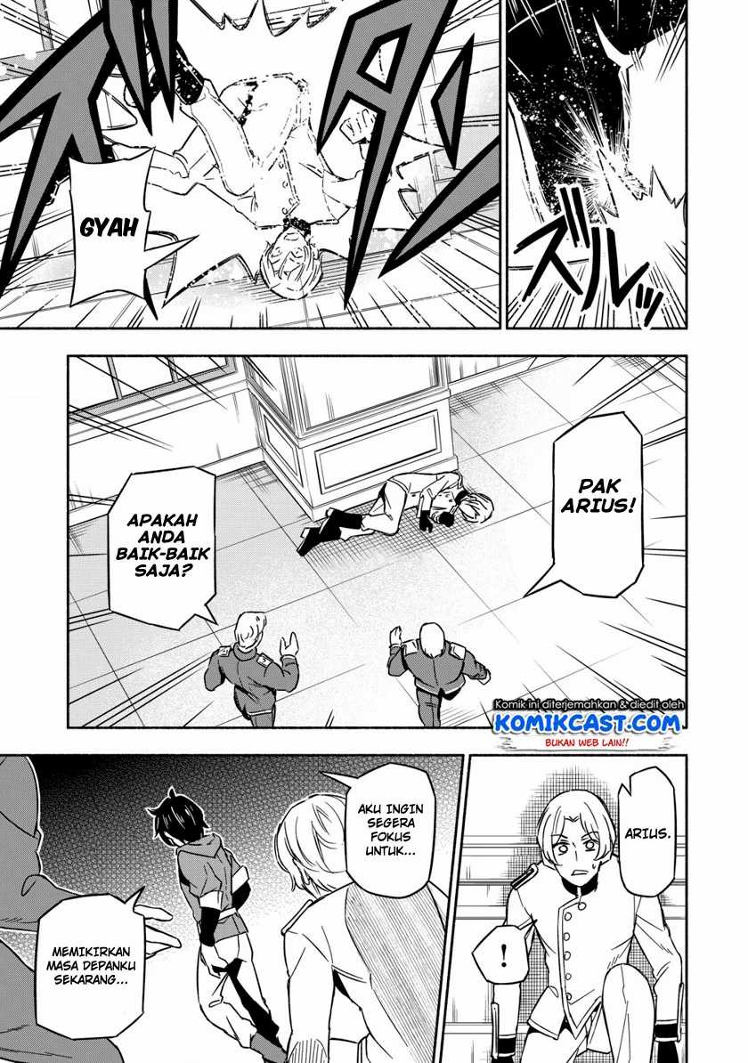 Maou Reijou no Kyouiku Gakari Chapter 1 - halaman 16