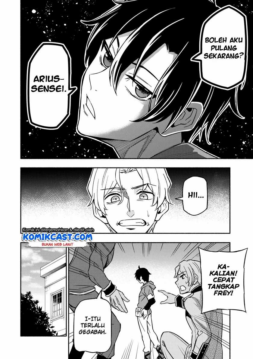 Maou Reijou no Kyouiku Gakari Chapter 1 - halaman 17