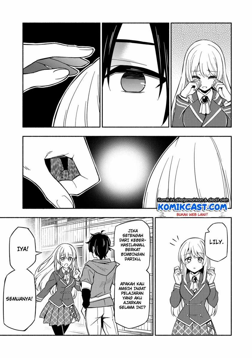 Maou Reijou no Kyouiku Gakari Chapter 1 - halaman 20