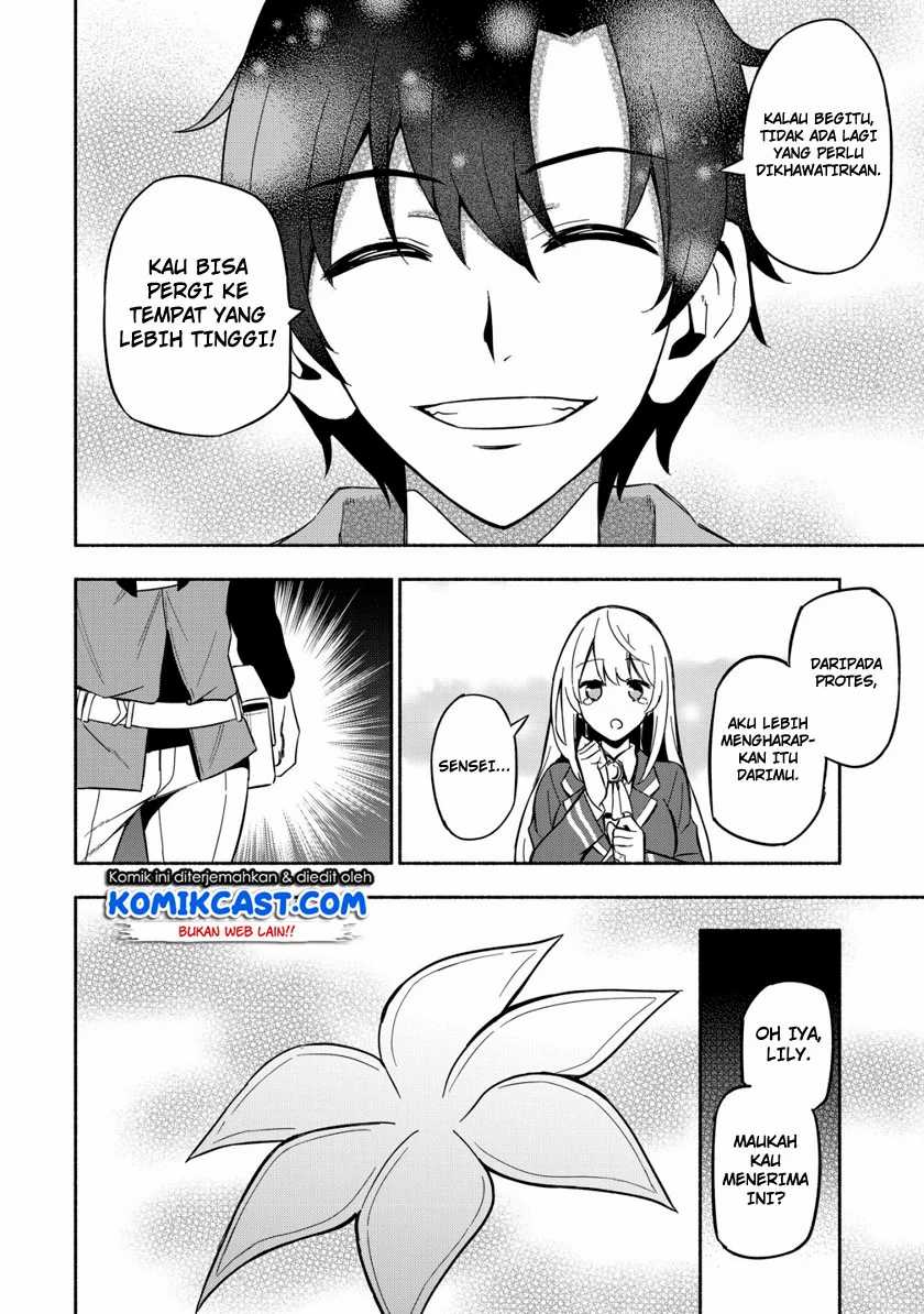 Maou Reijou no Kyouiku Gakari Chapter 1 - halaman 21