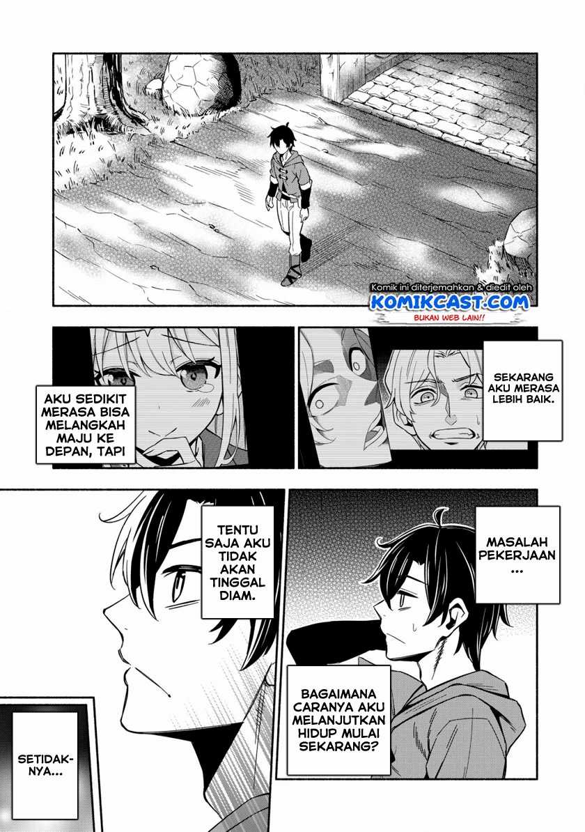 Maou Reijou no Kyouiku Gakari Chapter 1 - halaman 24