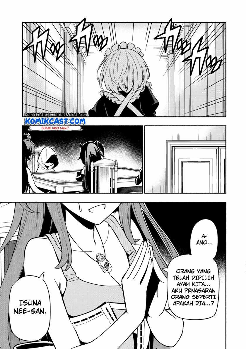 Maou Reijou no Kyouiku Gakari Chapter 1 - halaman 26