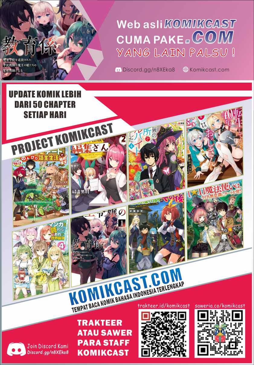 Maou Reijou no Kyouiku Gakari Chapter 1 - halaman 32
