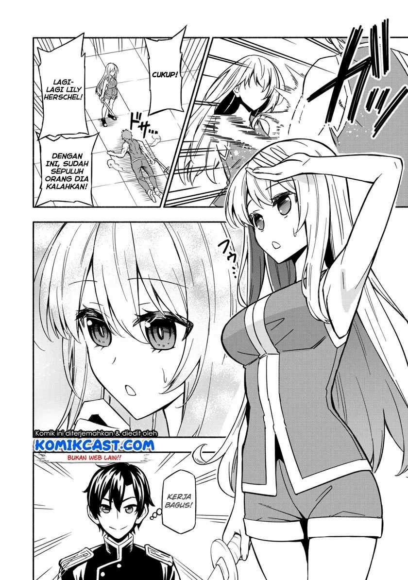 Maou Reijou no Kyouiku Gakari Chapter 1 - halaman 5