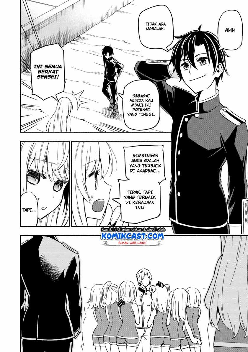 Maou Reijou no Kyouiku Gakari Chapter 1 - halaman 7