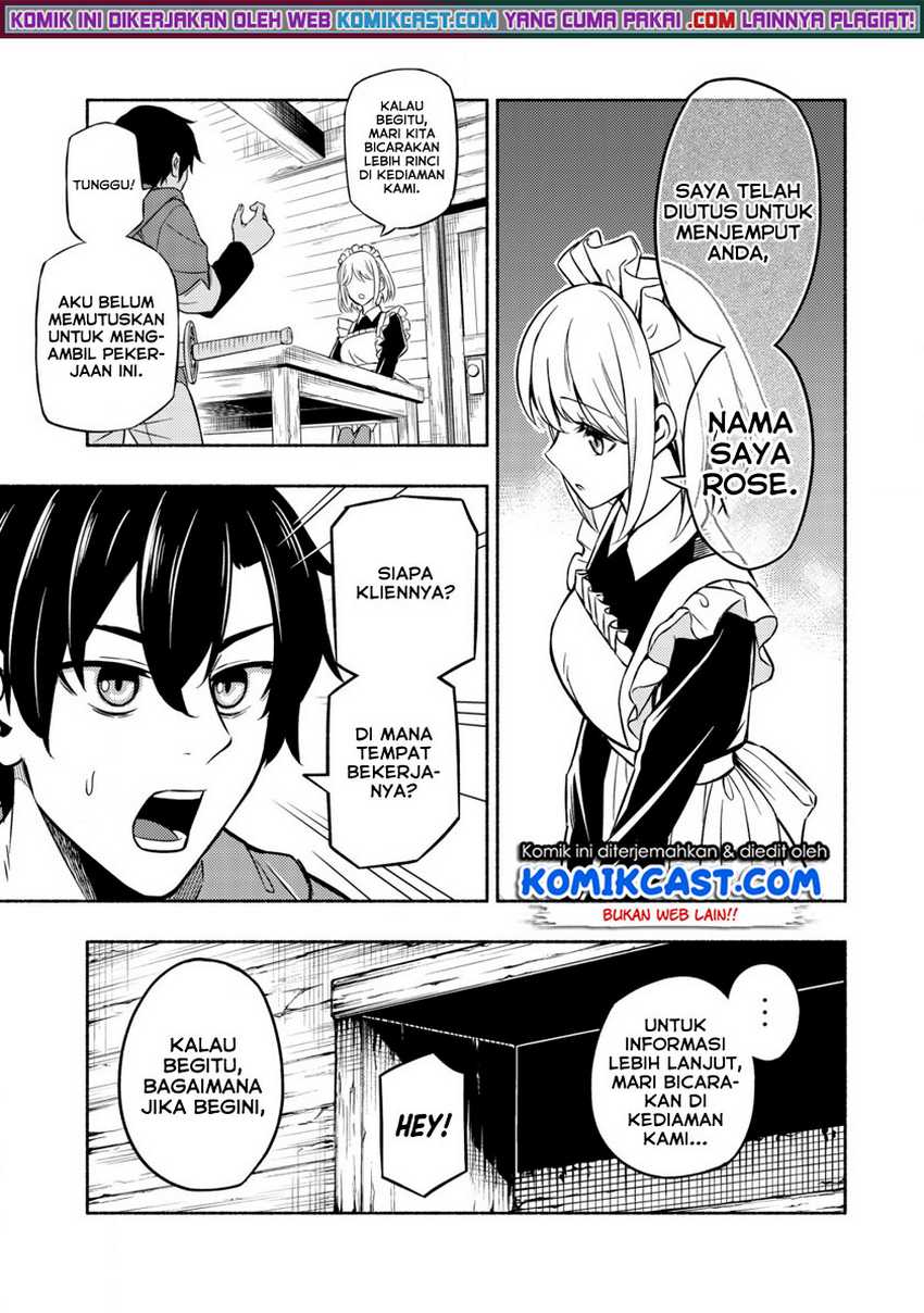 Maou Reijou no Kyouiku Gakari Chapter 2 - halaman 12