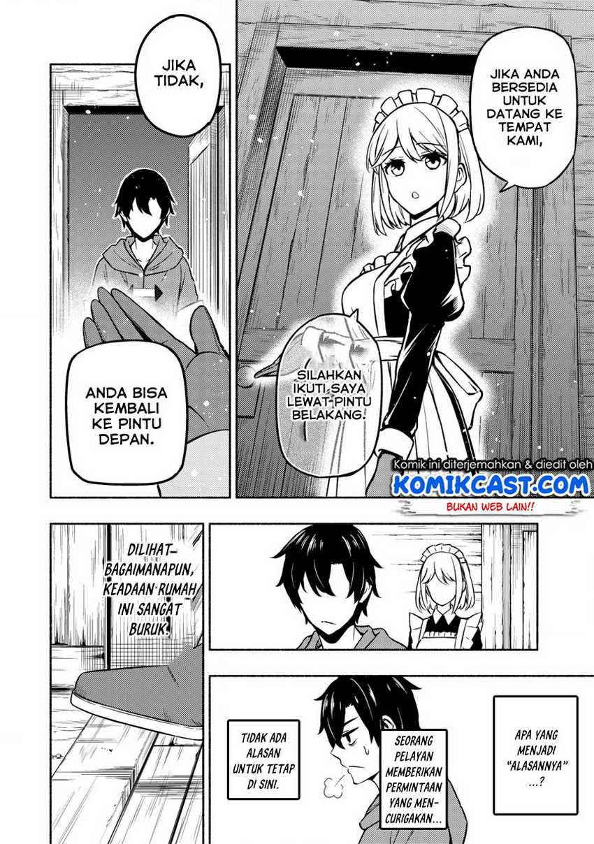 Maou Reijou no Kyouiku Gakari Chapter 2 - halaman 13