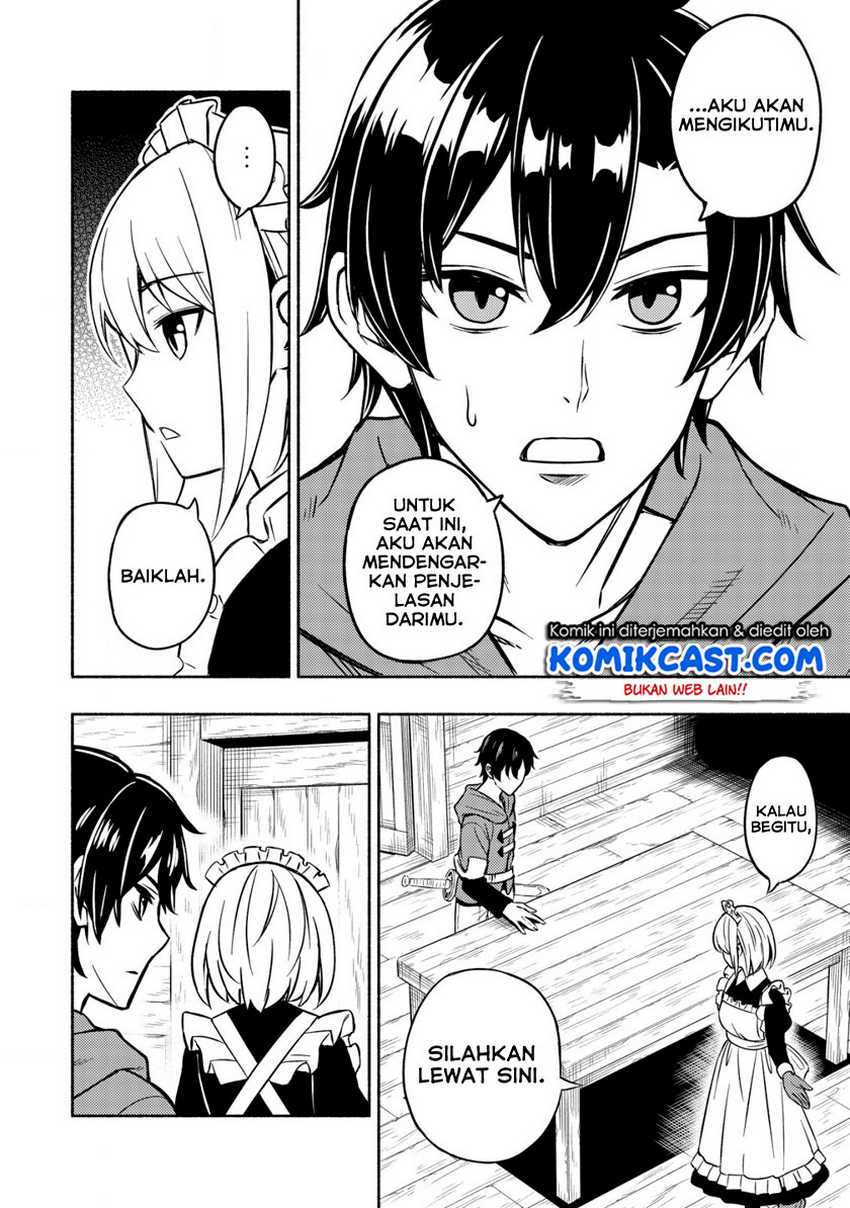 Maou Reijou no Kyouiku Gakari Chapter 2 - halaman 15