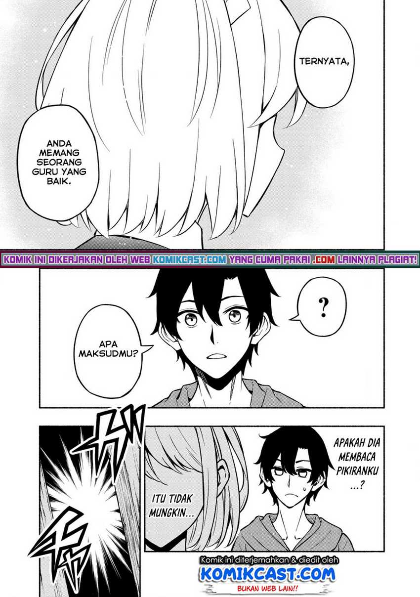 Maou Reijou no Kyouiku Gakari Chapter 2 - halaman 16